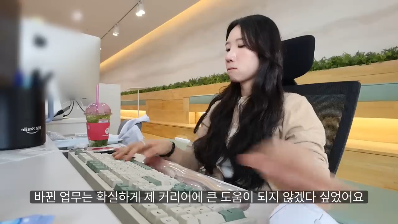 당일퇴사-브이로그-46-이미지