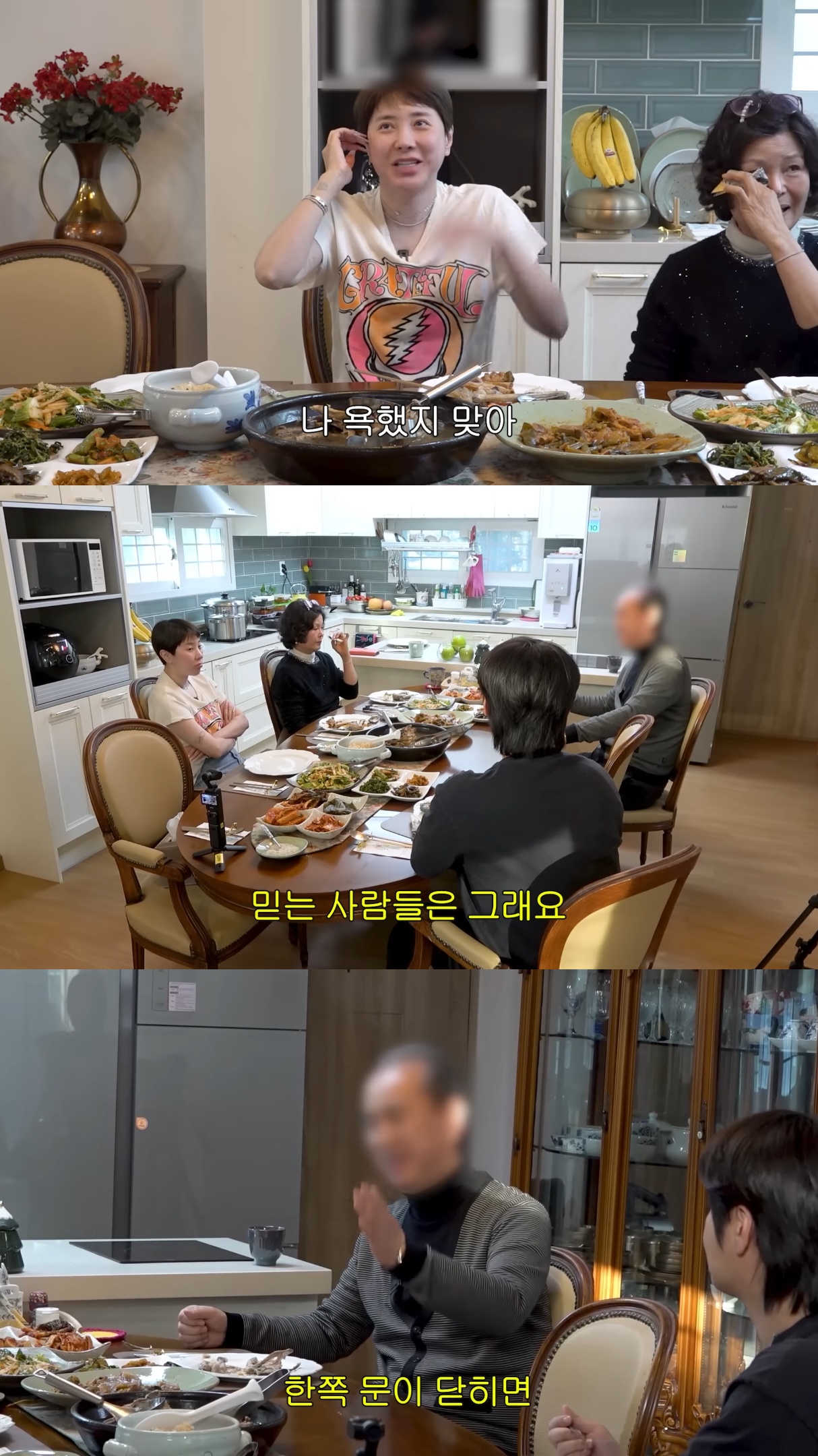 방송에서-종교적-발언하는거-안-좋아하는데-서인영-아버지는-개웃김.jpg-3-이미지