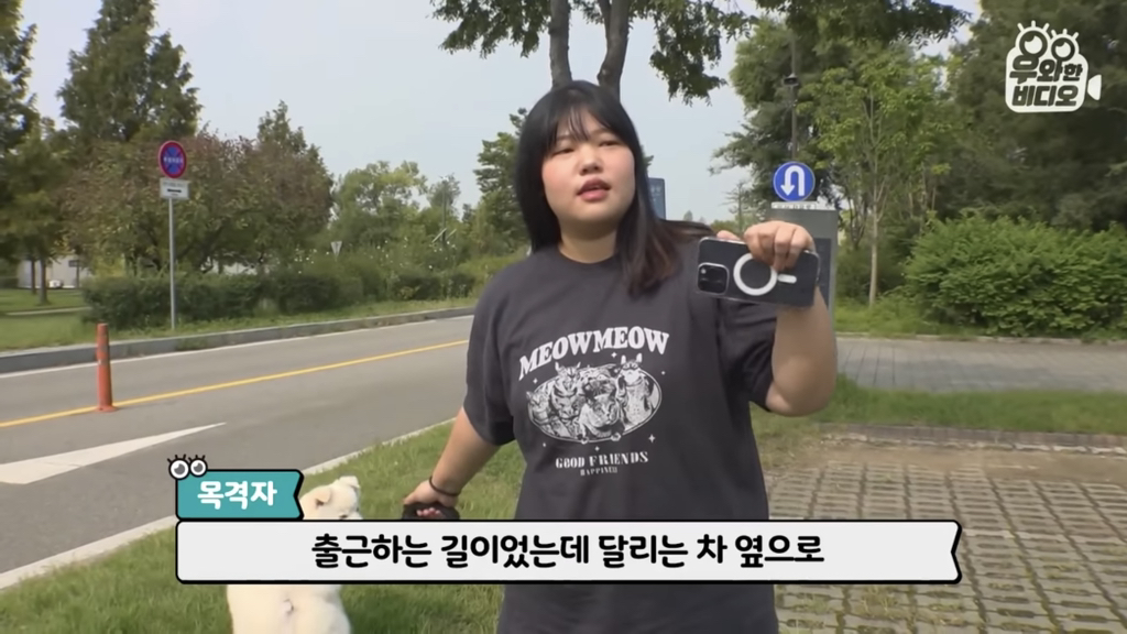 목숨을-걸고-한-달-만에-집으로-돌아온-강아지..jpg-56-이미지