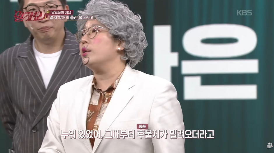 요즘은-산모가-선택-할수있다는-제왕-절개와-자연분만-16-이미지