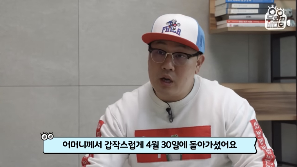목숨을-걸고-한-달-만에-집으로-돌아온-강아지..jpg-39-이미지