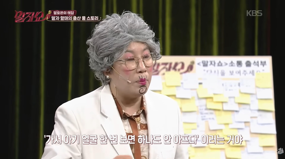 요즘은-산모가-선택-할수있다는-제왕-절개와-자연분만-20-이미지