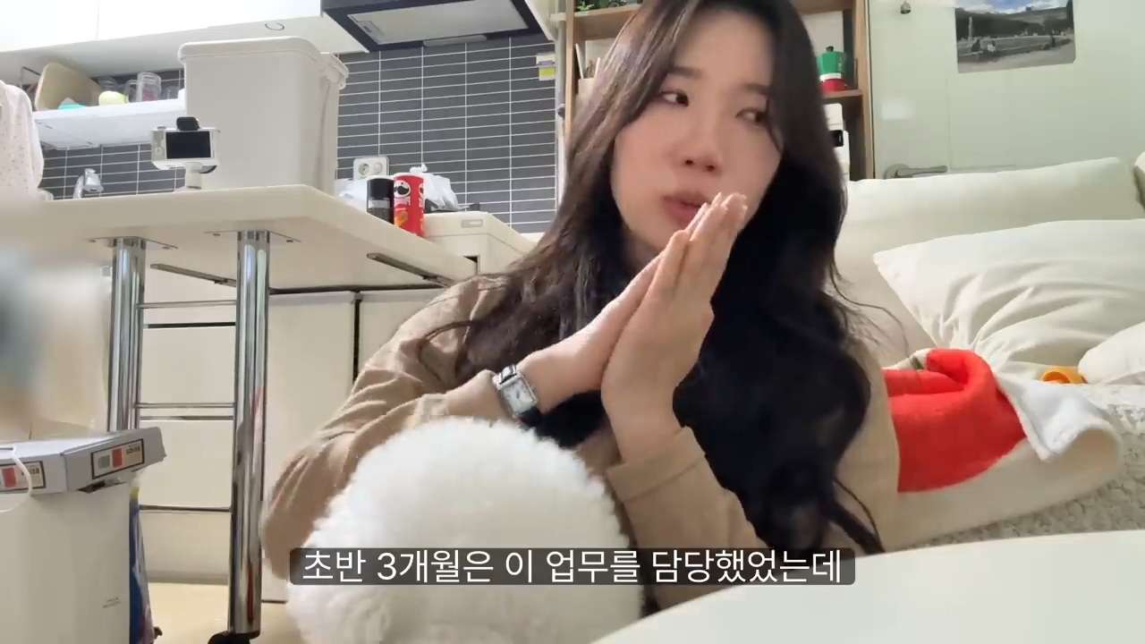 당일퇴사-브이로그-64-이미지