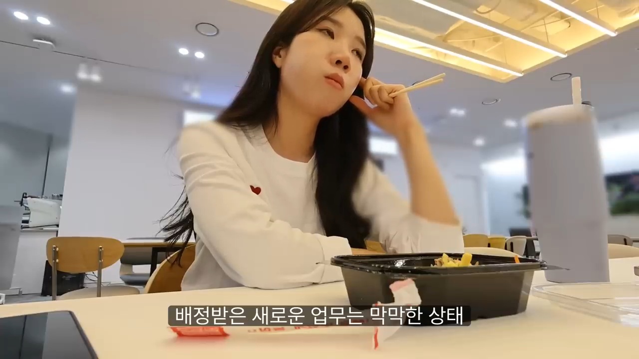 당일퇴사-브이로그-11-이미지