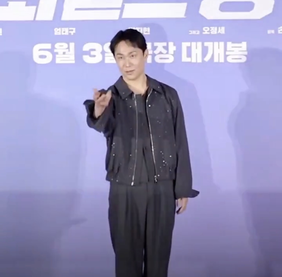 [와일드씽]-실시간-무리하는-infp-오정세ㅋㅋㅋ-++-정면샷-추가-1-이미지