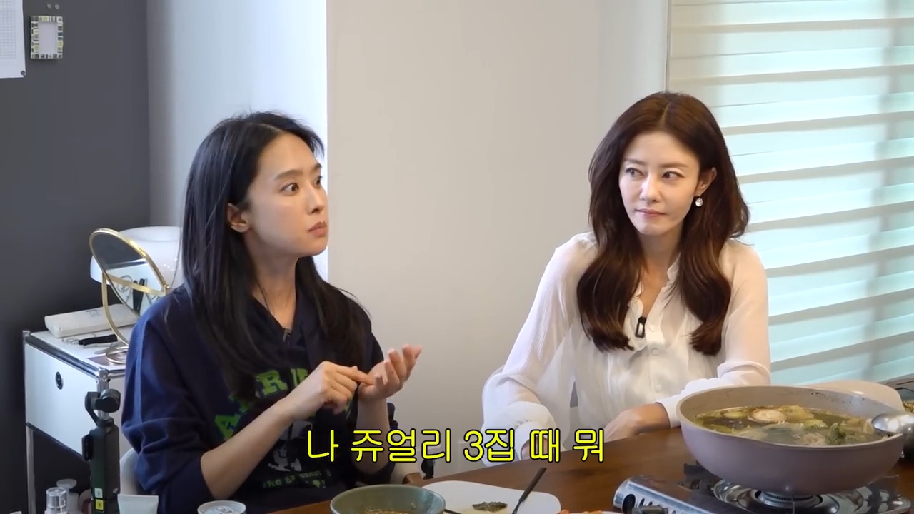 숙소생활을-안해서-사이가-괜찮았던-쥬얼리-48-이미지