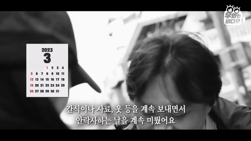 목숨을-걸고-한-달-만에-집으로-돌아온-강아지..jpg-23-이미지