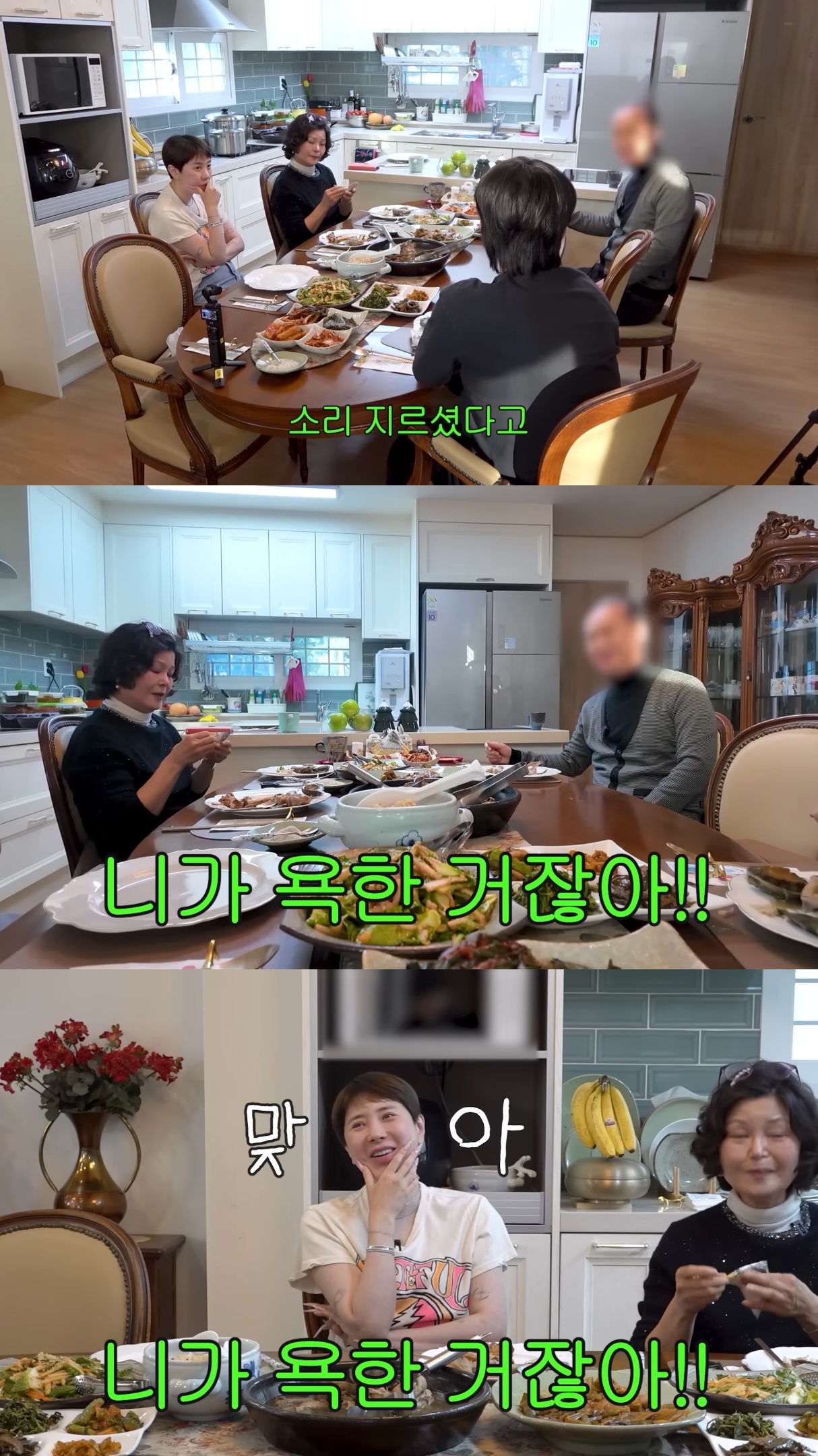 방송에서-종교적-발언하는거-안-좋아하는데-서인영-아버지는-개웃김.jpg-1-이미지