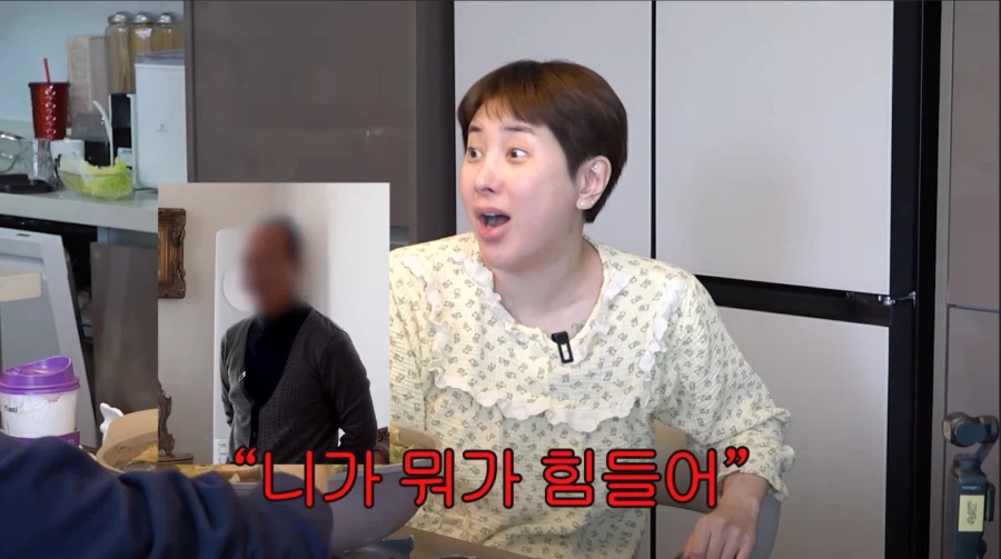방송에서-종교적-발언하는거-안-좋아하는데-서인영-아버지는-개웃김.jpg-15-이미지