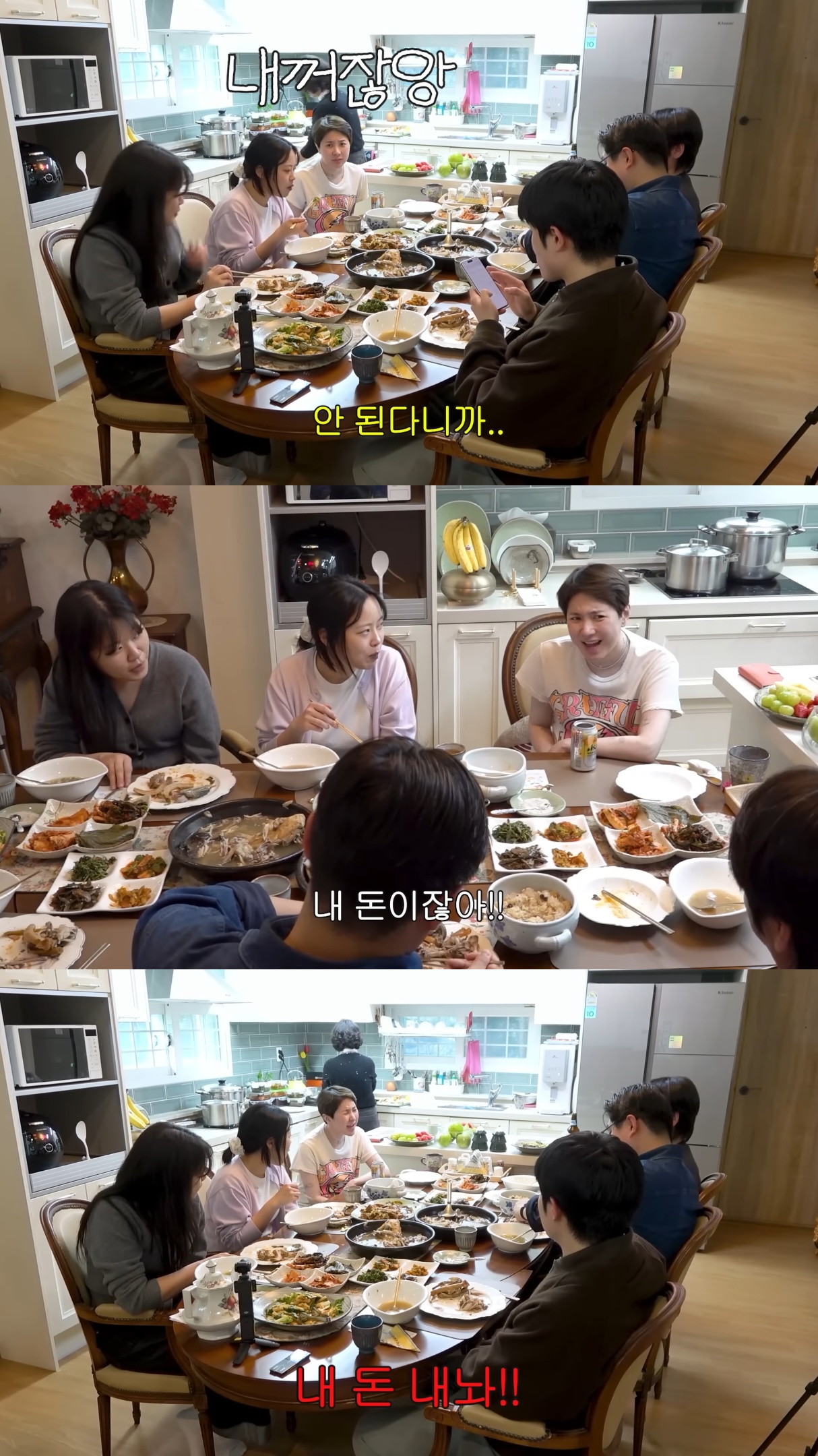 방송에서-종교적-발언하는거-안-좋아하는데-서인영-아버지는-개웃김.jpg-9-이미지