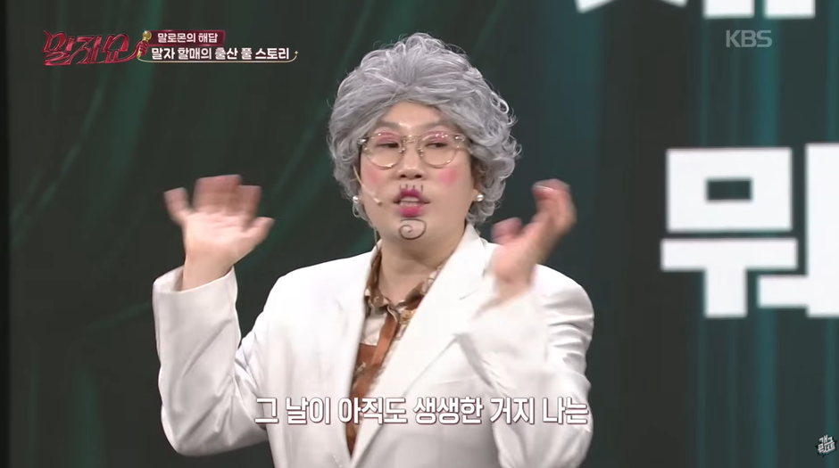 요즘은-산모가-선택-할수있다는-제왕-절개와-자연분만-6-이미지