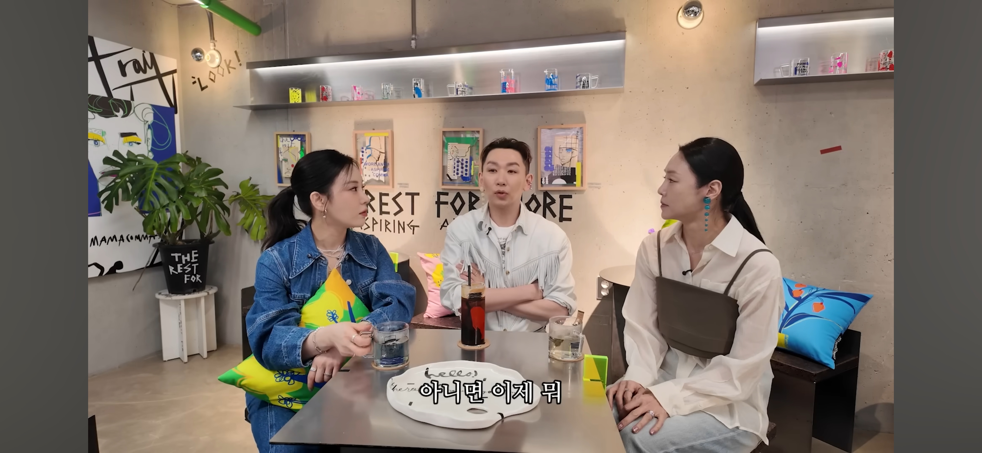남-걱정을-많이해서-친해졌다는-정선아-차지연-김호영-0-이미지