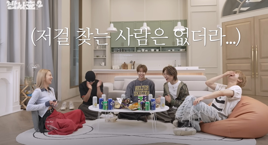 이-교복-st은-절대-유행-안-올거라는-효연-12-이미지