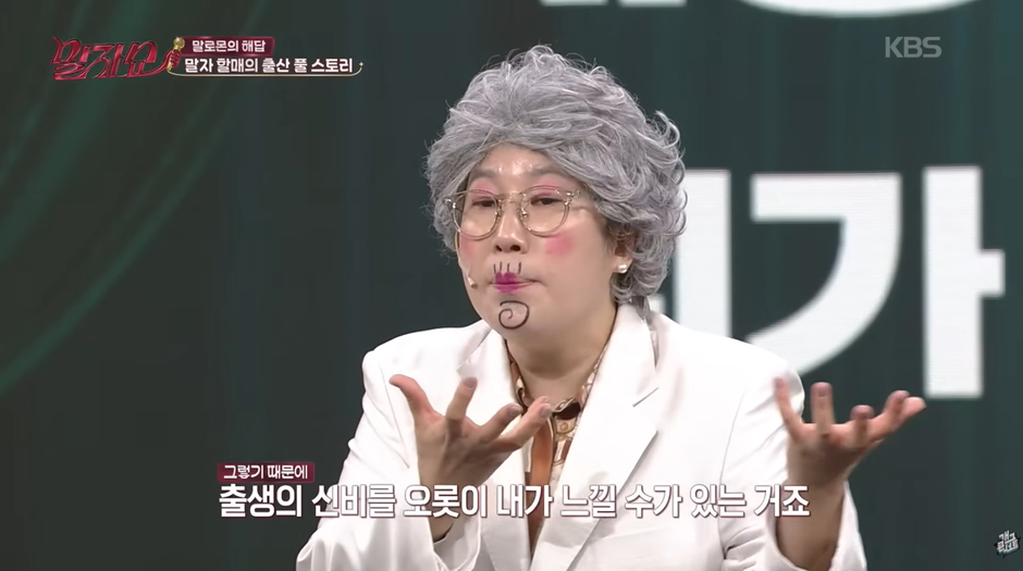 요즘은-산모가-선택-할수있다는-제왕-절개와-자연분만-10-이미지