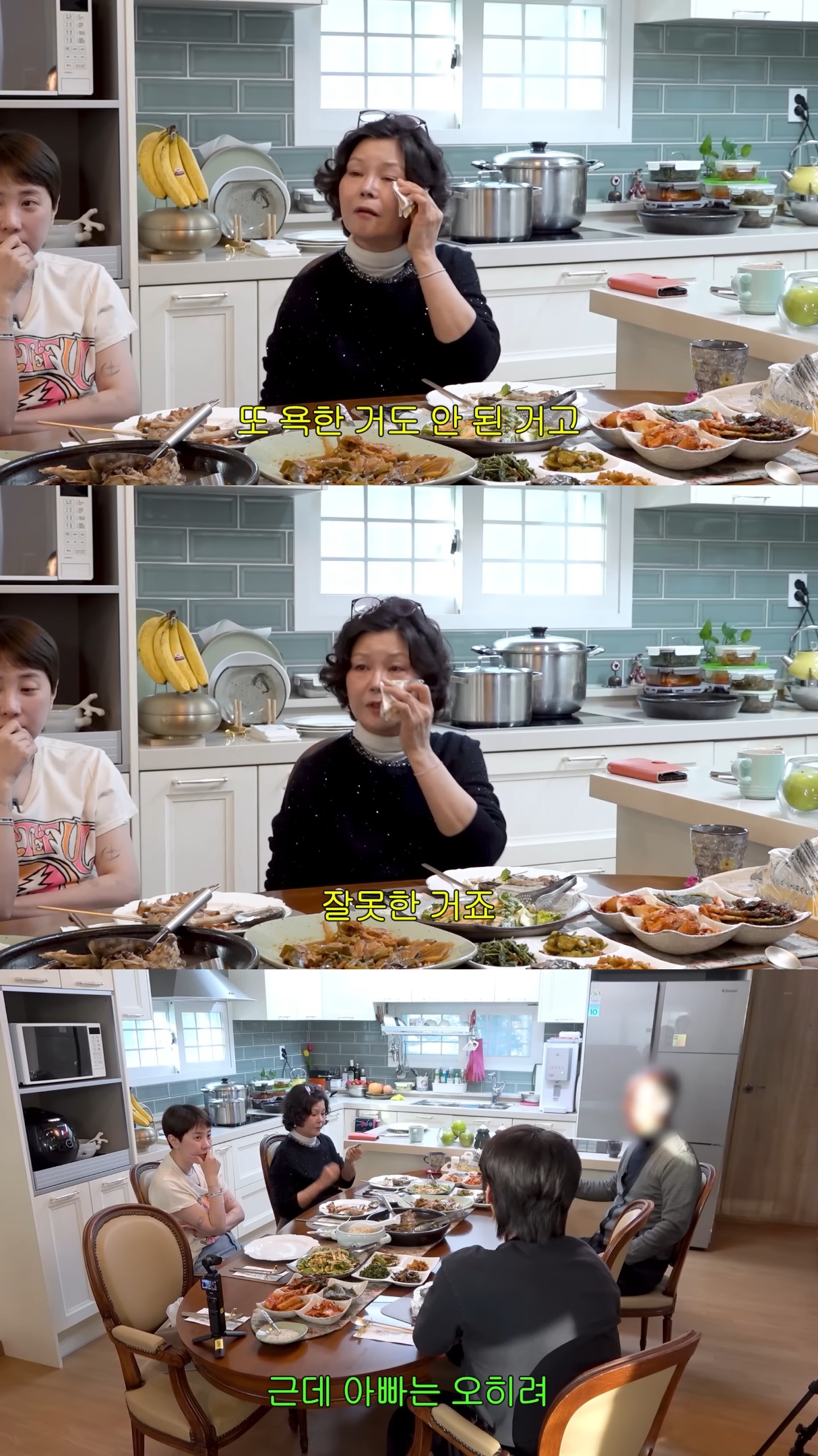 방송에서-종교적-발언하는거-안-좋아하는데-서인영-아버지는-개웃김.jpg-0-이미지