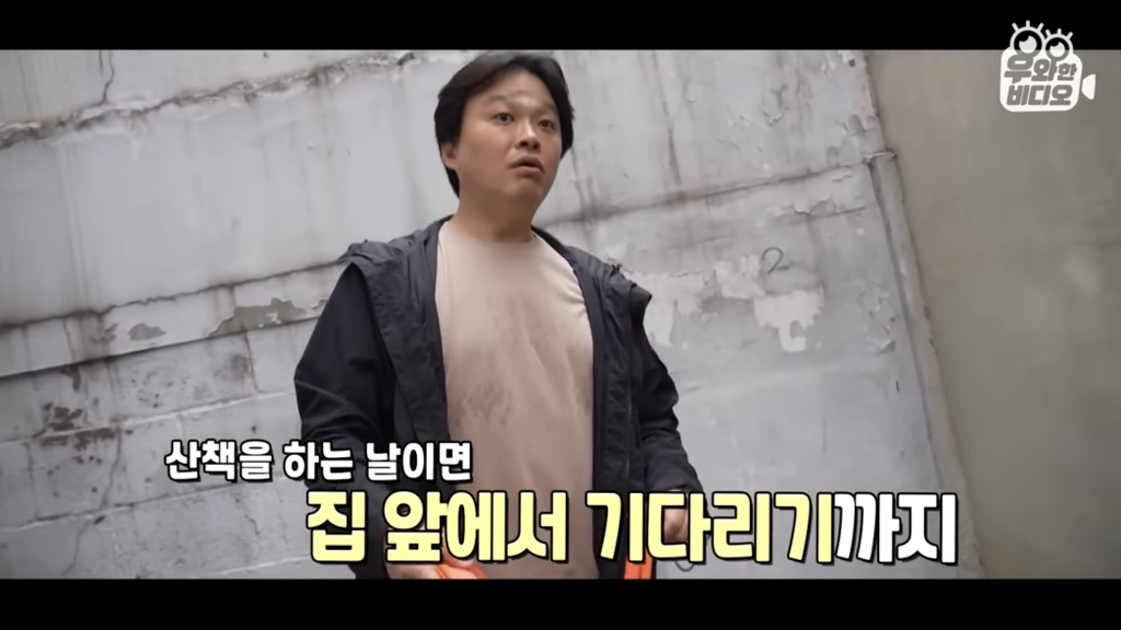 목숨을-걸고-한-달-만에-집으로-돌아온-강아지..jpg-10-이미지