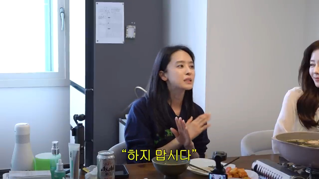 숙소생활을-안해서-사이가-괜찮았던-쥬얼리-36-이미지