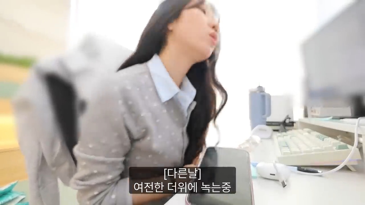당일퇴사-브이로그-33-이미지