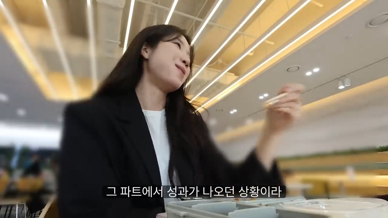 당일퇴사-브이로그-19-이미지