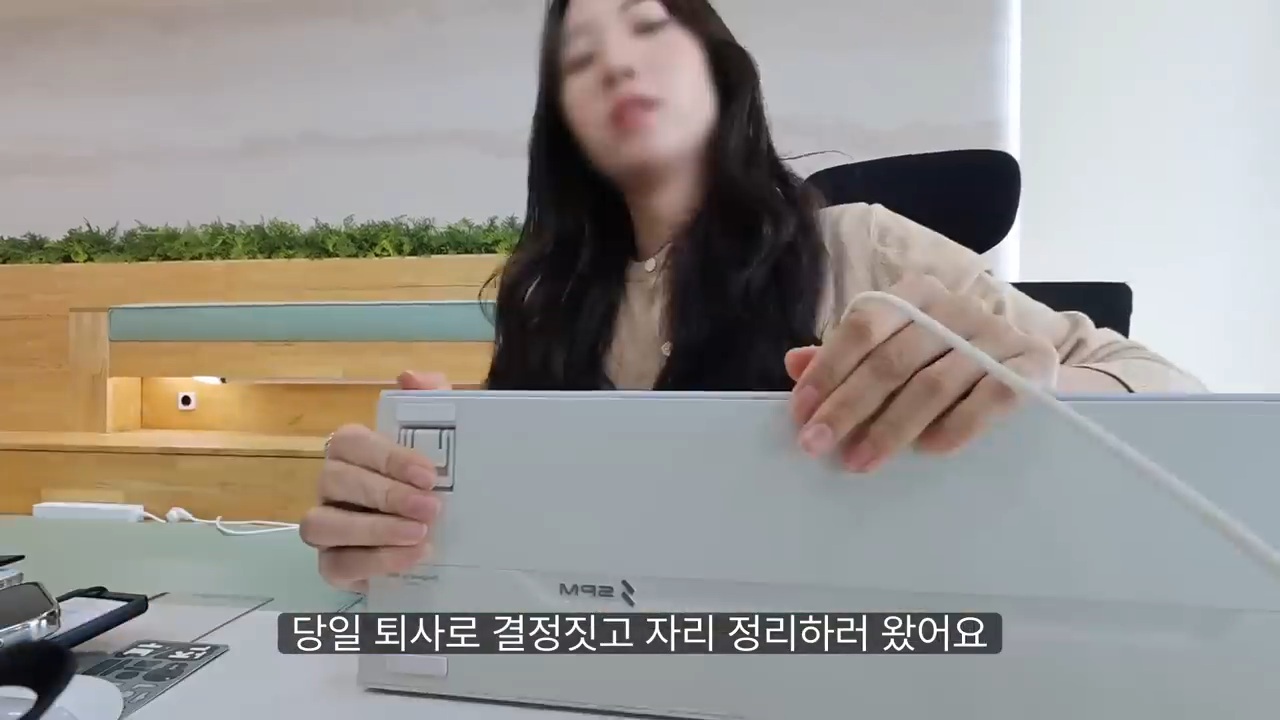 당일퇴사-브이로그-50-이미지