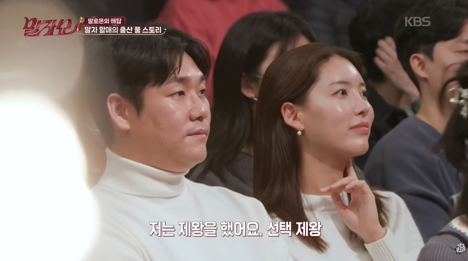 요즘은-산모가-선택-할수있다는-제왕-절개와-자연분만-2-이미지