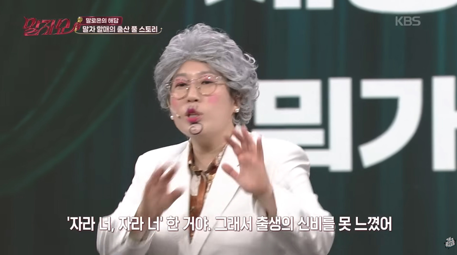 요즘은-산모가-선택-할수있다는-제왕-절개와-자연분만-15-이미지