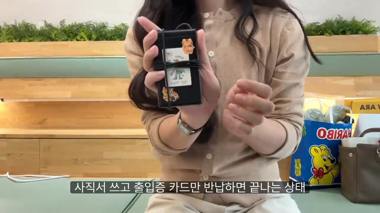 당일퇴사-브이로그-55-이미지