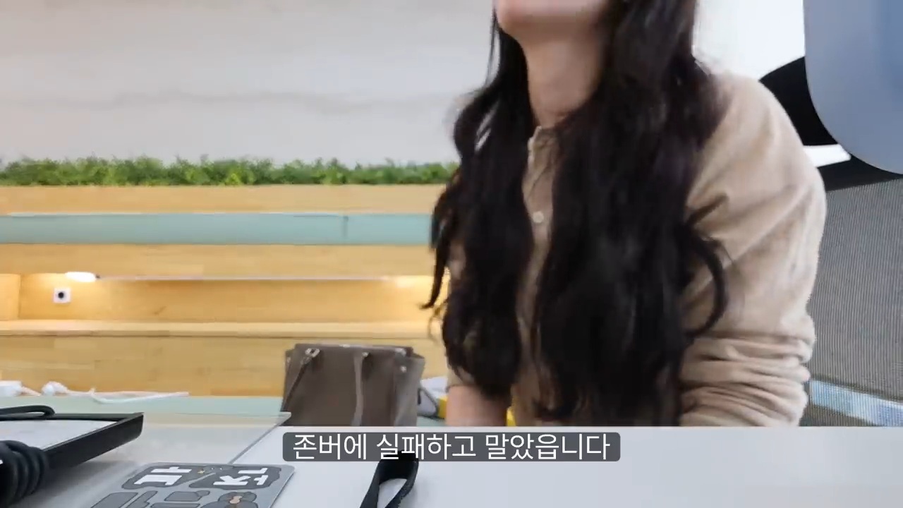 당일퇴사-브이로그-52-이미지
