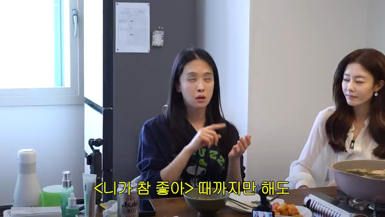 숙소생활을-안해서-사이가-괜찮았던-쥬얼리-49-이미지