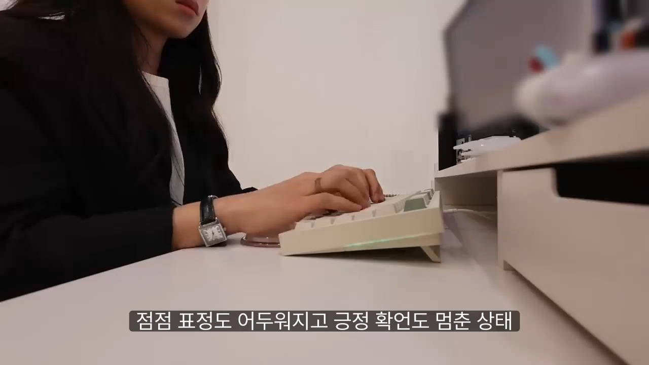 당일퇴사-브이로그-24-이미지