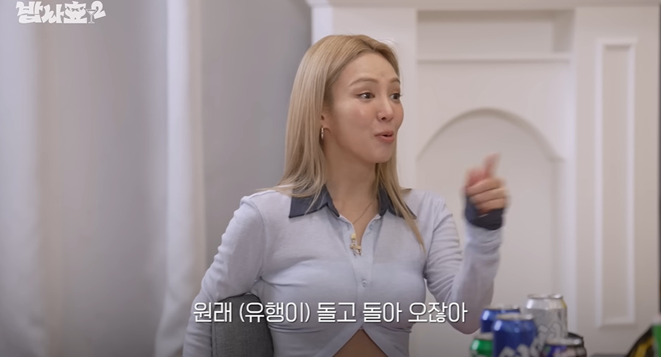 이-교복-st은-절대-유행-안-올거라는-효연-10-이미지
