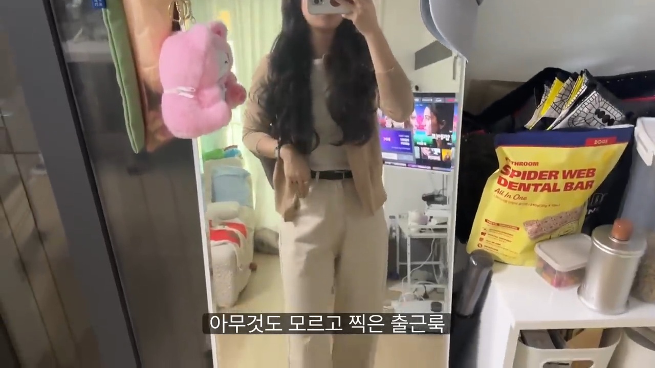 당일퇴사-브이로그-39-이미지