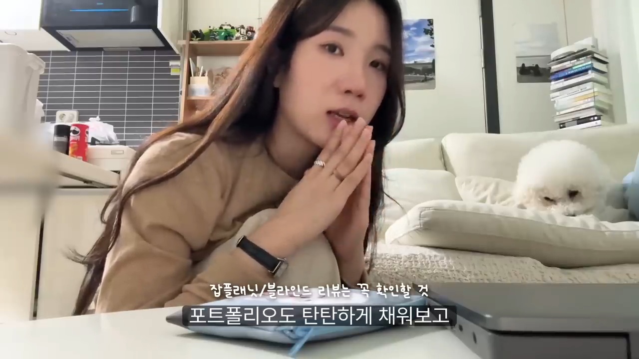 당일퇴사-브이로그-76-이미지