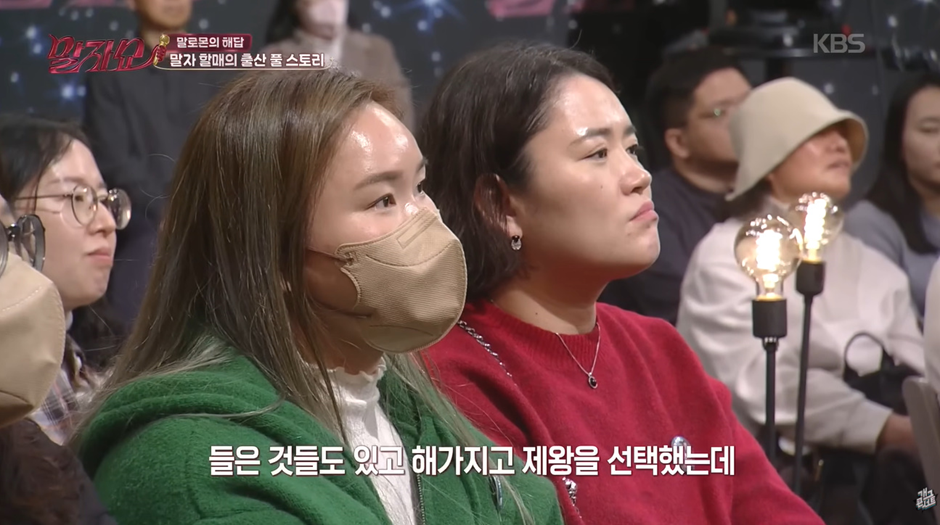 요즘은-산모가-선택-할수있다는-제왕-절개와-자연분만-5-이미지