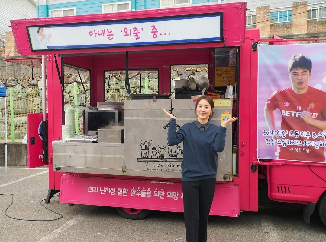 한혜진이랑-사귀는-티-못내서-안달났던-기성용-16-이미지