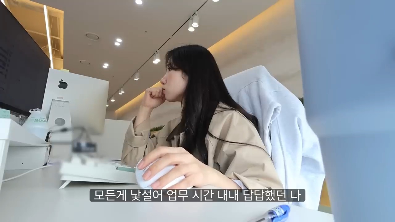 당일퇴사-브이로그-7-이미지