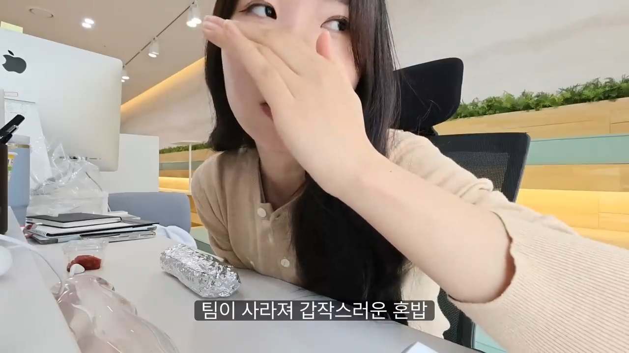 당일퇴사-브이로그-49-이미지