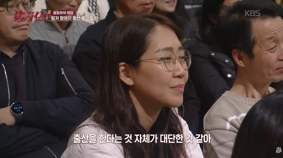 요즘은-산모가-선택-할수있다는-제왕-절개와-자연분만-31-이미지