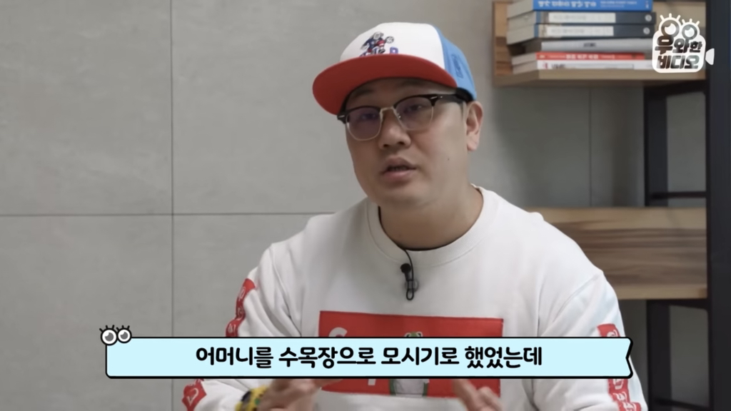 목숨을-걸고-한-달-만에-집으로-돌아온-강아지..jpg-40-이미지