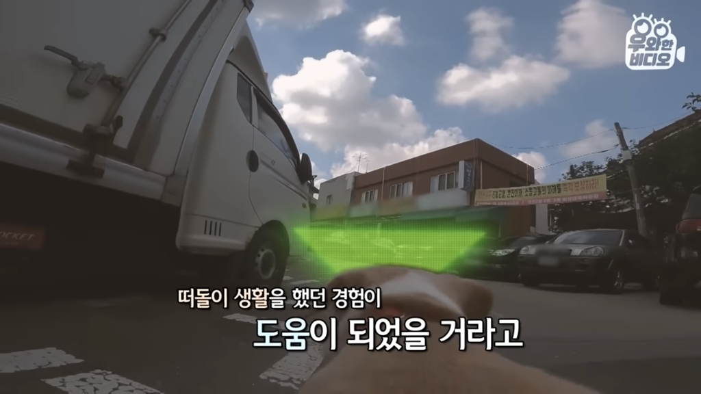목숨을-걸고-한-달-만에-집으로-돌아온-강아지..jpg-79-이미지