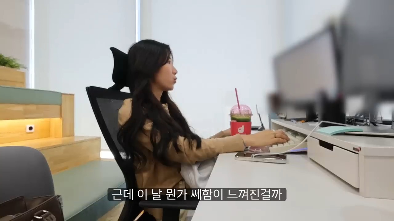 당일퇴사-브이로그-42-이미지