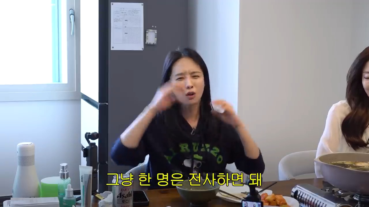 숙소생활을-안해서-사이가-괜찮았던-쥬얼리-31-이미지