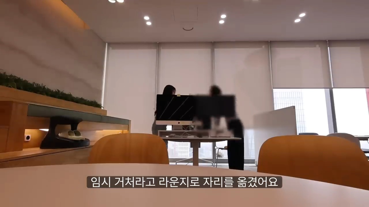 당일퇴사-브이로그-4-이미지
