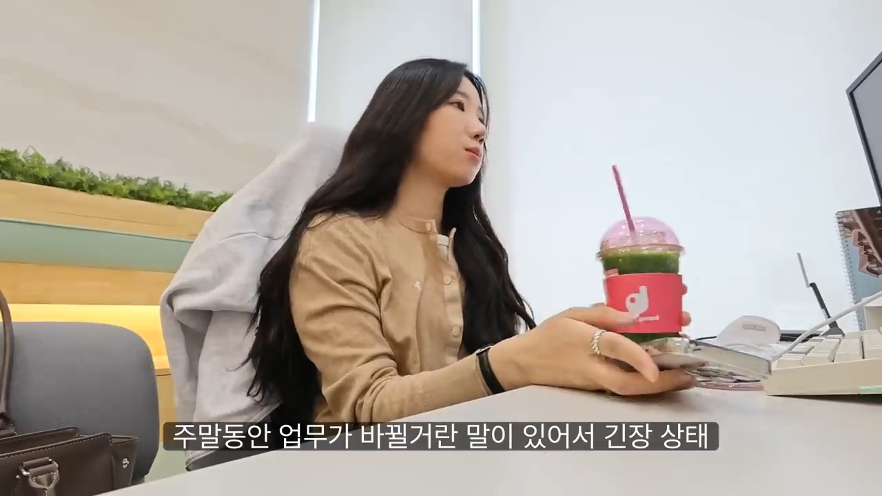 당일퇴사-브이로그-41-이미지