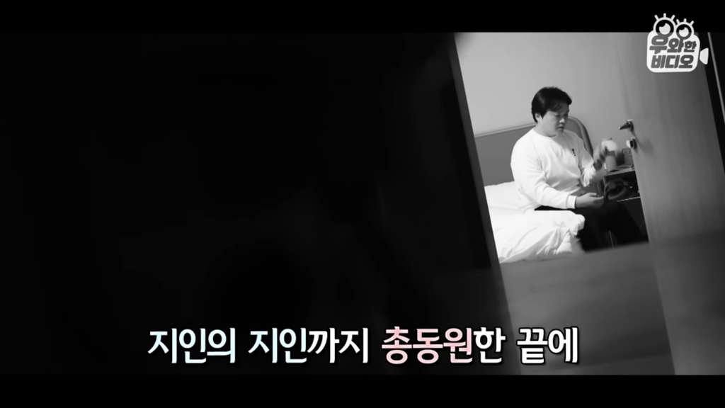 목숨을-걸고-한-달-만에-집으로-돌아온-강아지..jpg-25-이미지