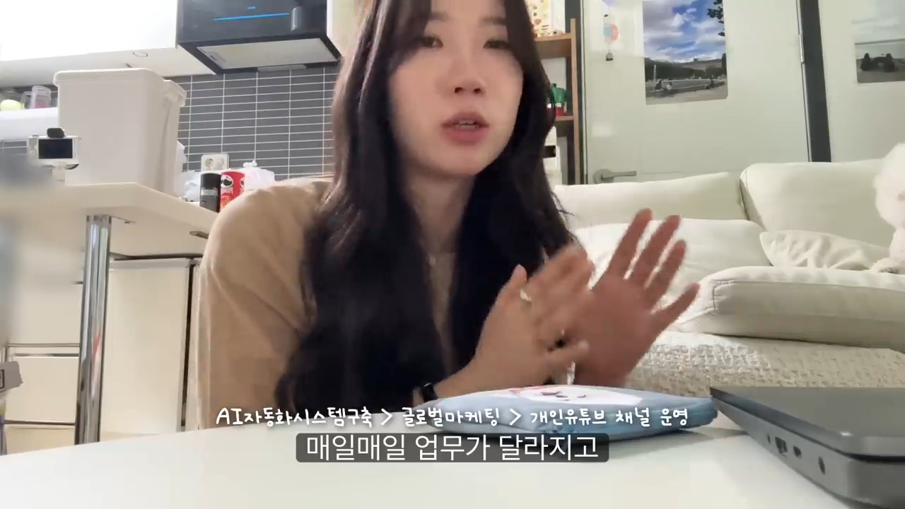 당일퇴사-브이로그-72-이미지