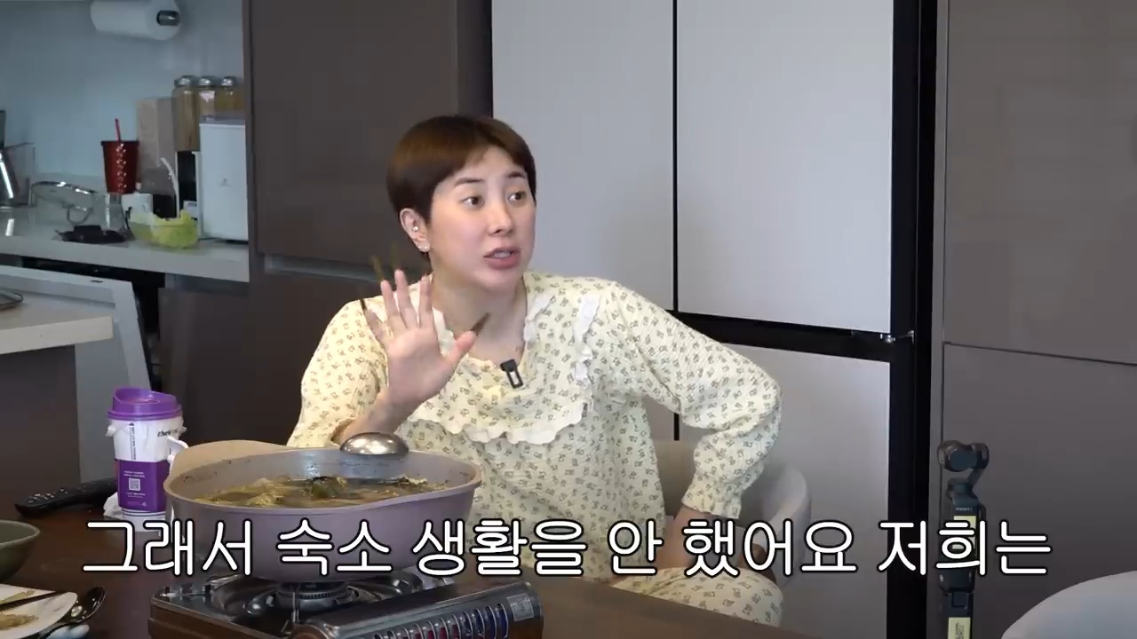 숙소생활을-안해서-사이가-괜찮았던-쥬얼리-37-이미지