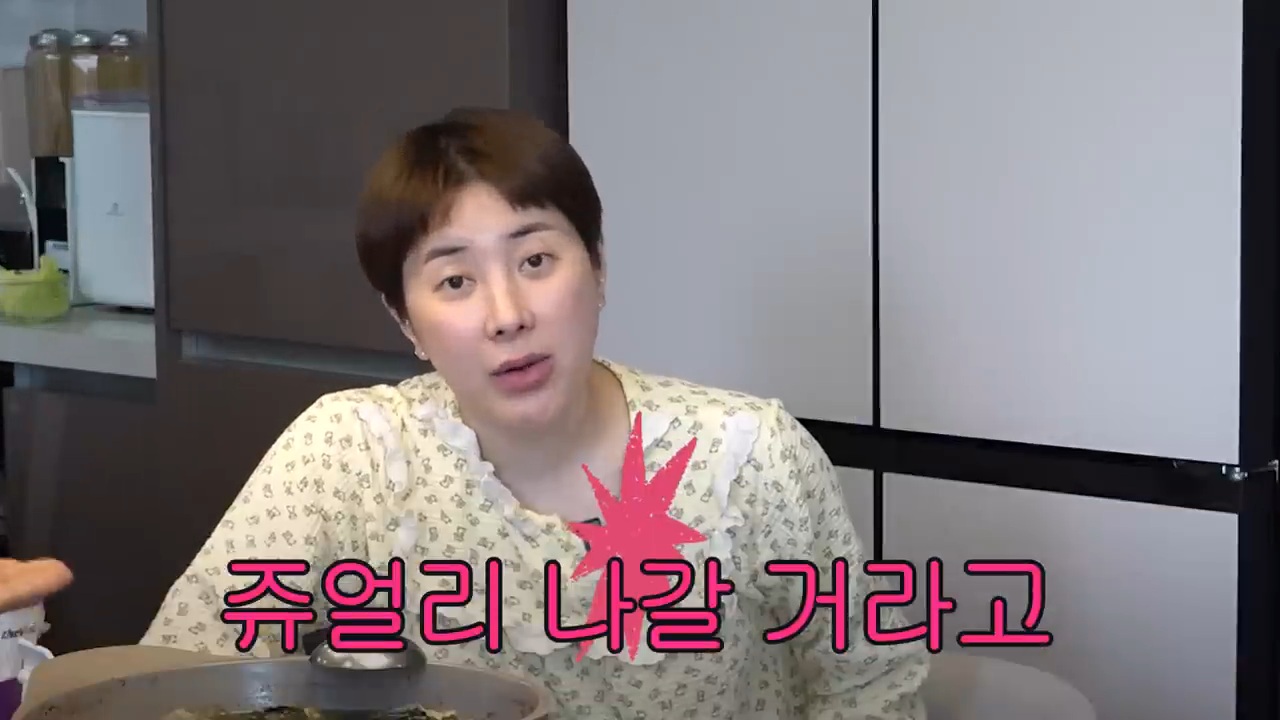 숙소생활을-안해서-사이가-괜찮았던-쥬얼리-43-이미지