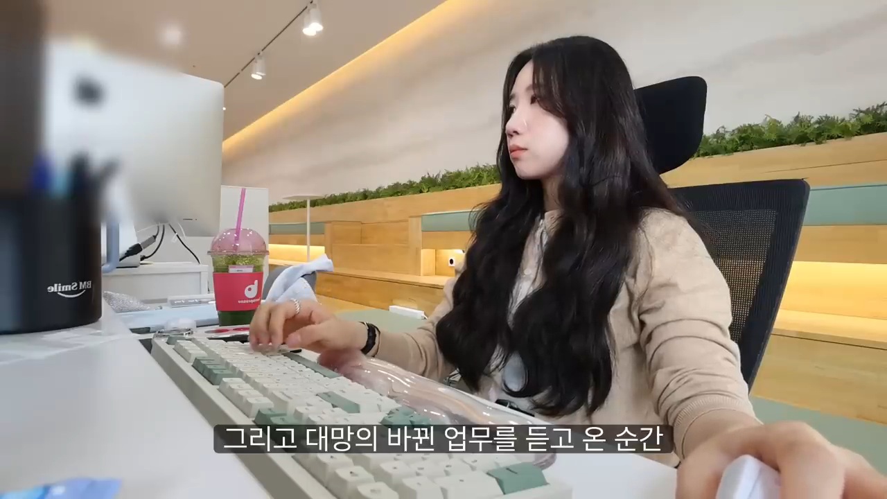 당일퇴사-브이로그-45-이미지