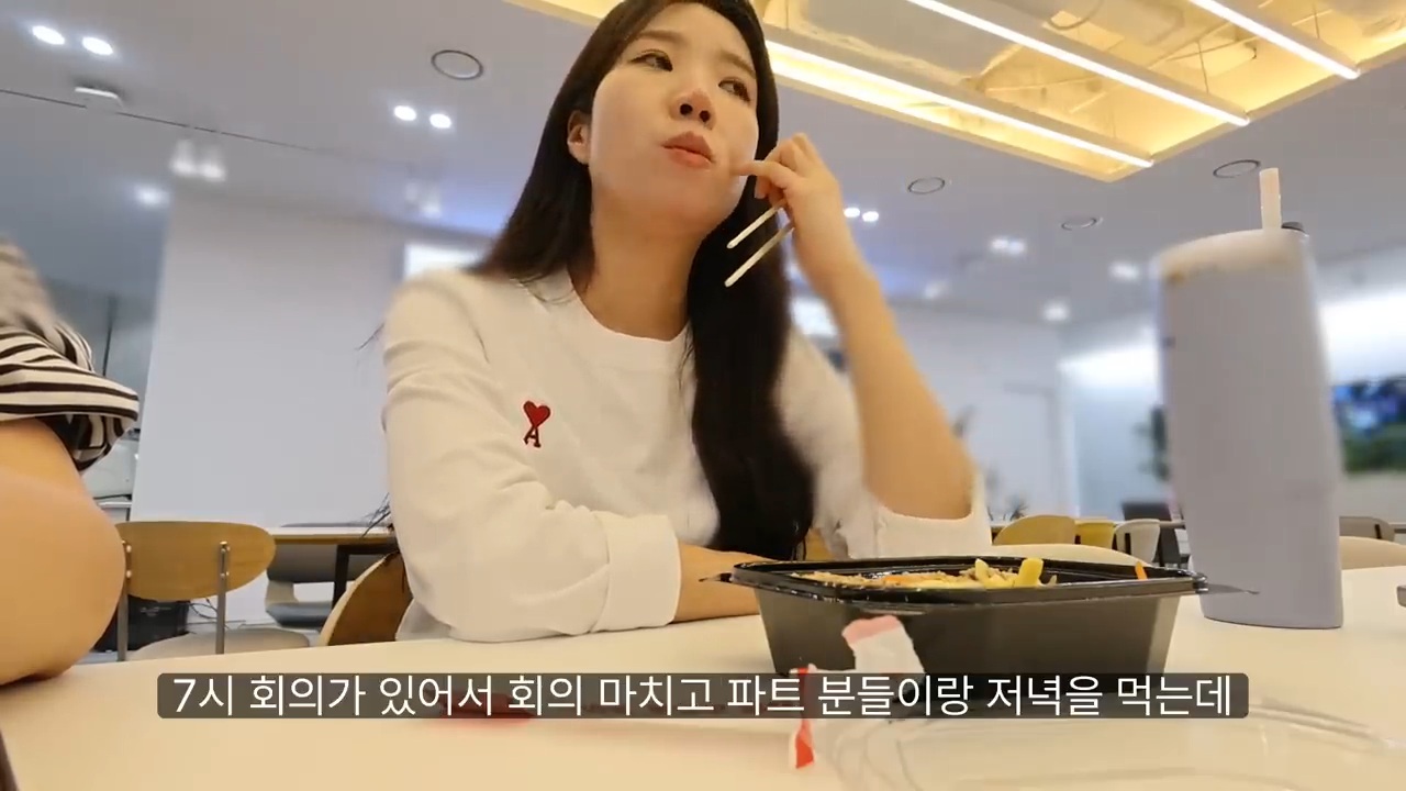 당일퇴사-브이로그-8-이미지